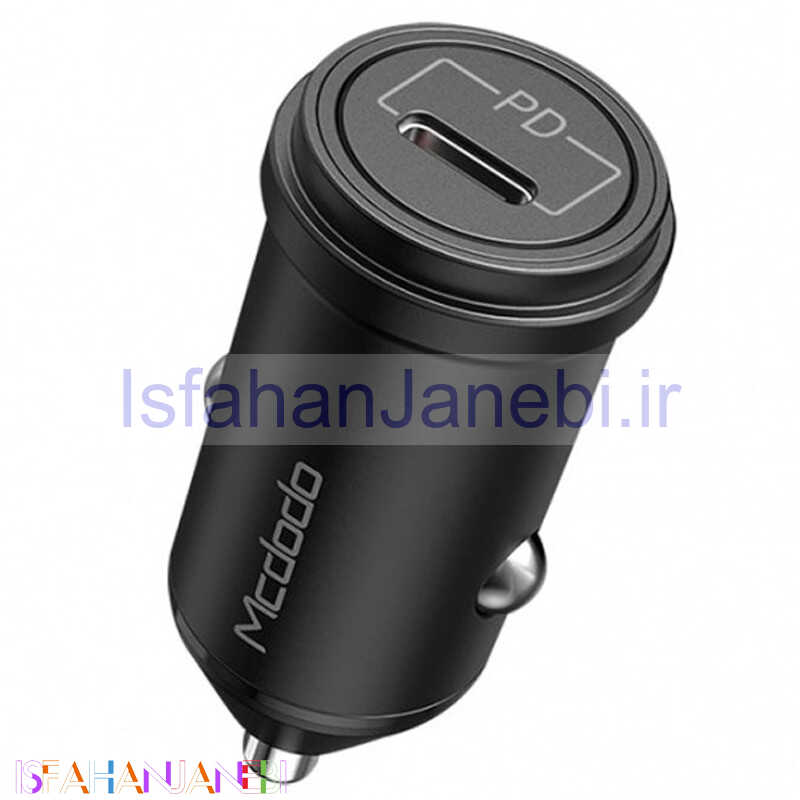اصفهان جانبی-شارژر فندکی فست شارژ Mcdodo CC-7490 QC PD 3A 20W