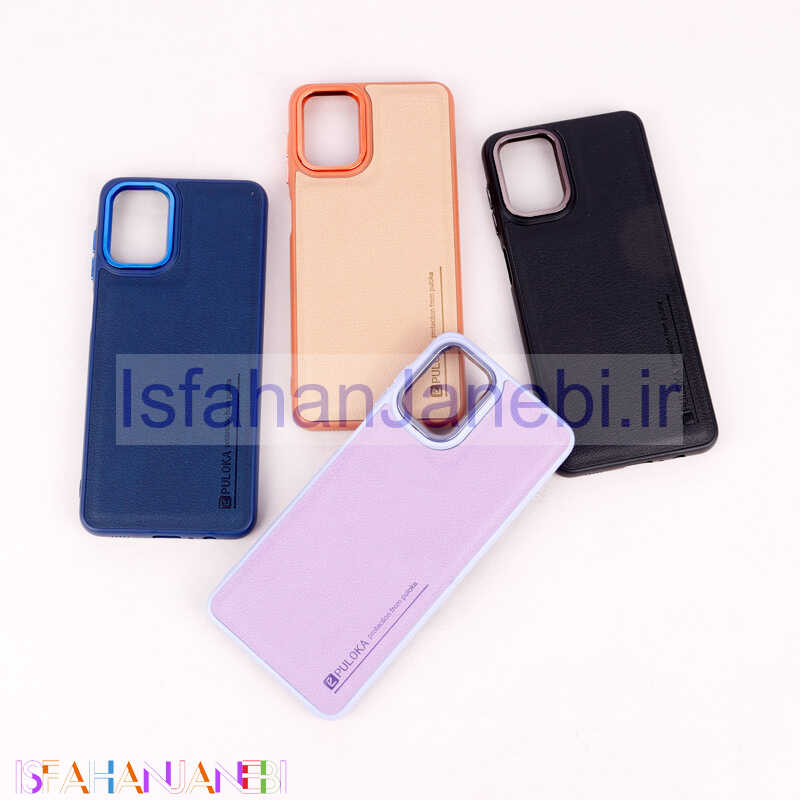 اصفهان جانبی-قاب چرمی Puloka متال ایرون Samsung Galaxy A12
