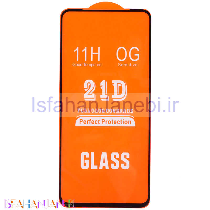 اصفهان جانبی-گلس فول چسب OG سامسونگ Galaxy A24