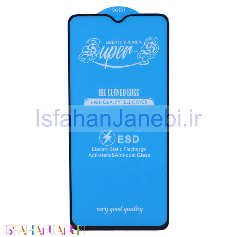 اصفهان جانبی-گلس آنتی استاتیک OG Super S مات شیائومی Redmi Note 8 Pro