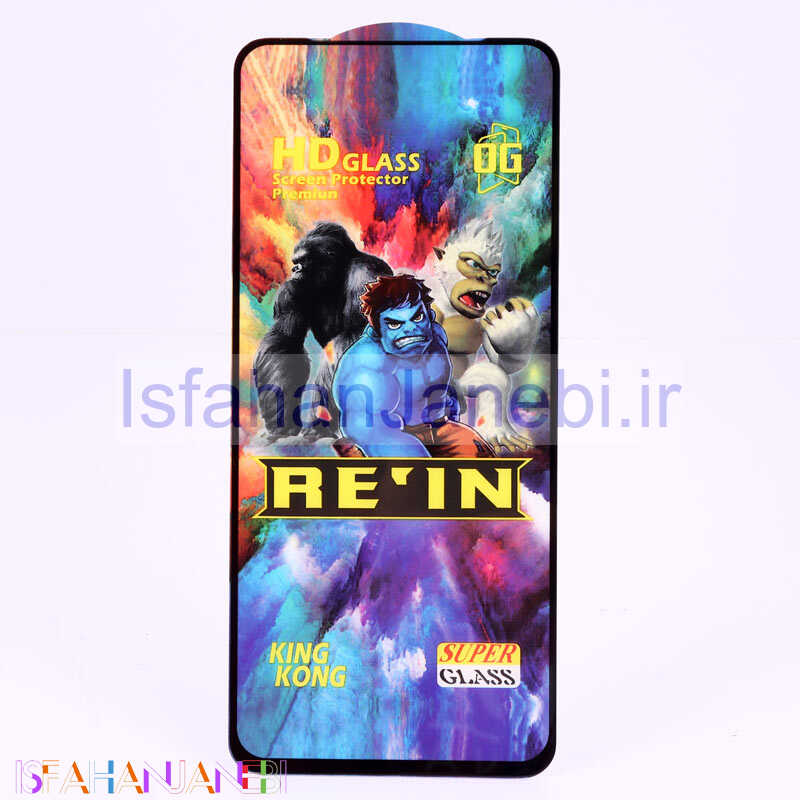 اصفهان جانبی-گلس HD Rein King Kong شیائومی Xiaomi Poco M5