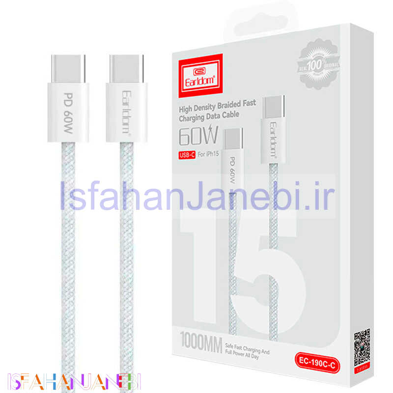 اصفهان جانبی-کابل تبدیل فست شارژ Earldom EC-190C-C Type-C To Type-C PD 60W 1m