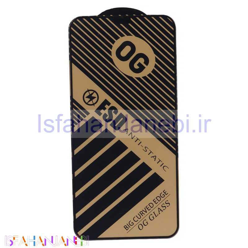 اصفهان جانبی-گلس آنتی استاتیک OG آیفون X / XS / 11 Pro