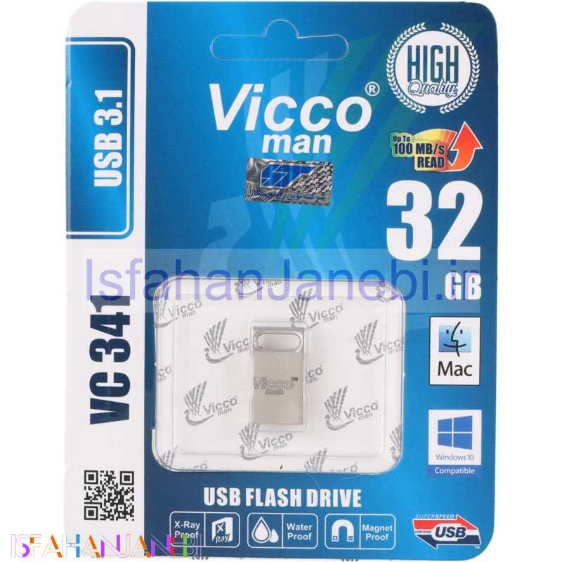 اصفهان جانبی-فلش 32 گیگ ویکومن ViccoMan VC341 USB3.1