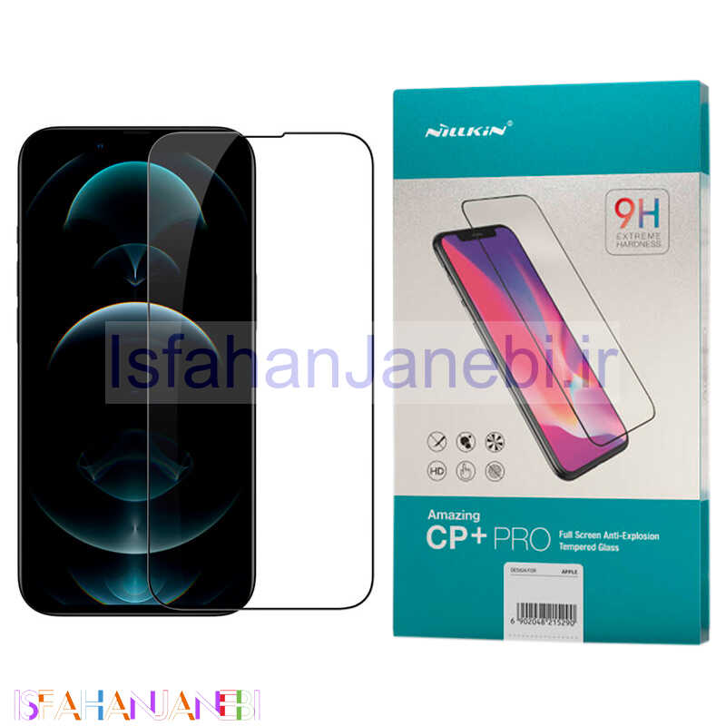اصفهان جانبی-گلس تمام چسب Nillkin CP+ Pro آیفون iPhone 13 Pro Max