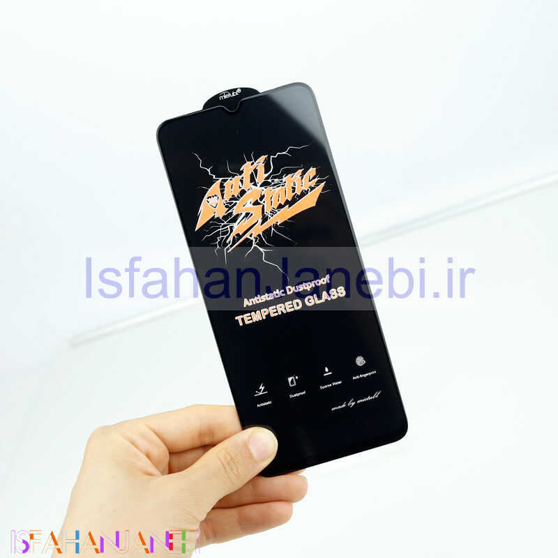 اصفهان جانبی-گلس Anti Static شیائومی Xiaomi Redmi 10C