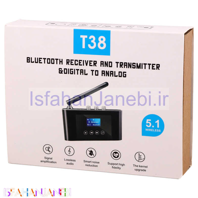اصفهان جانبی-گیرنده و فرستنده بلوتوث و مبدل صدا T38