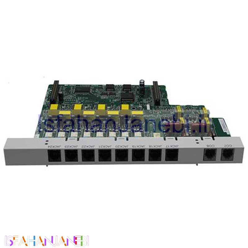 اصفهان جانبی-کارت سانترال Panasonic KX-TE82480
