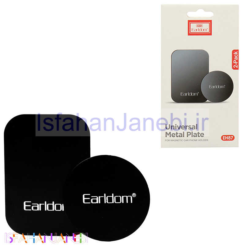 اصفهان جانبی-برچسب آهنربایی Earldom ET-EH87 بسته 2 عددی