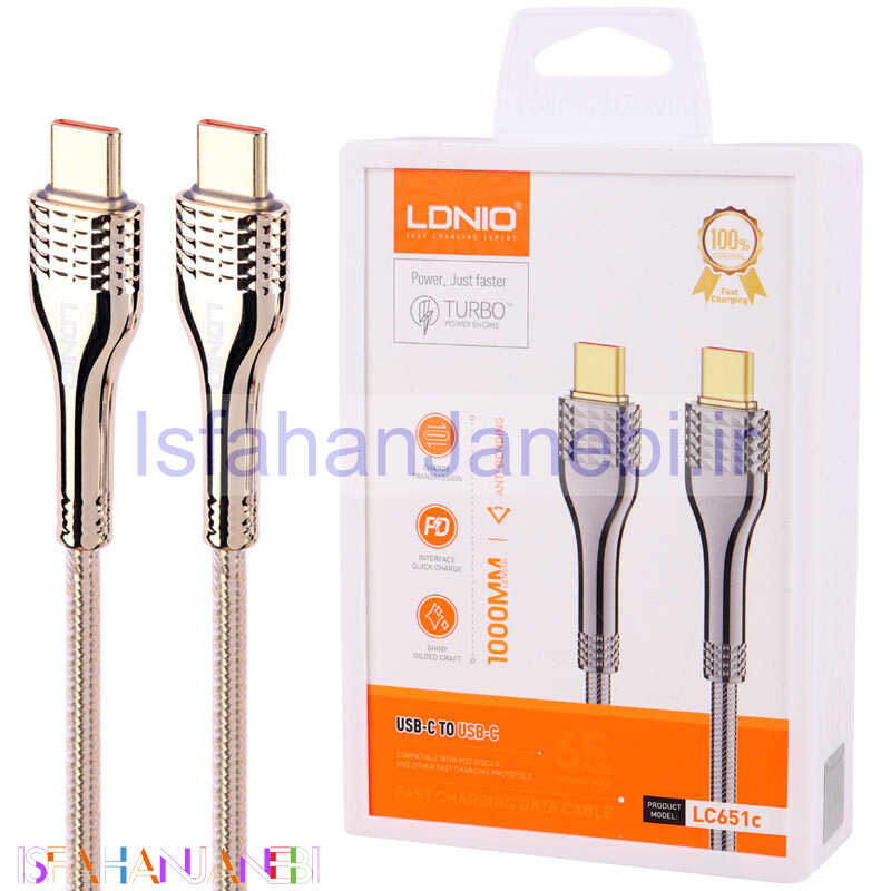 اصفهان جانبی-کابل تبدیل فست شارژ Ldnio LC651C Type-C to Type-C PD3.0 QC3.0 65W 1m
