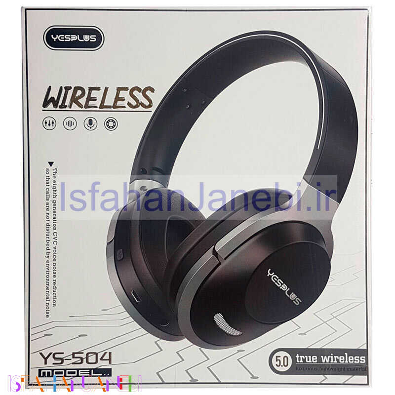 اصفهان جانبی-هدفون بلوتوثی Yesplus YS-504
