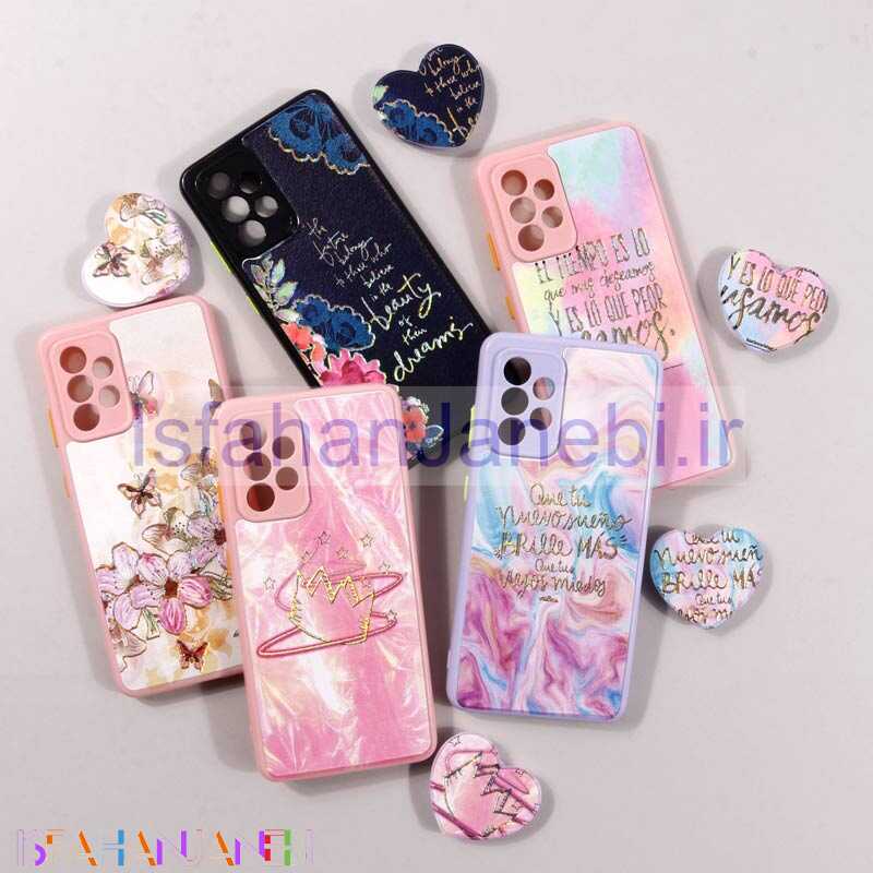 اصفهان جانبی-قاب فانتزی طرحدار محافظ لنزدار + پاپ سوکت قلبی Samsung Galaxy A52 / A52s