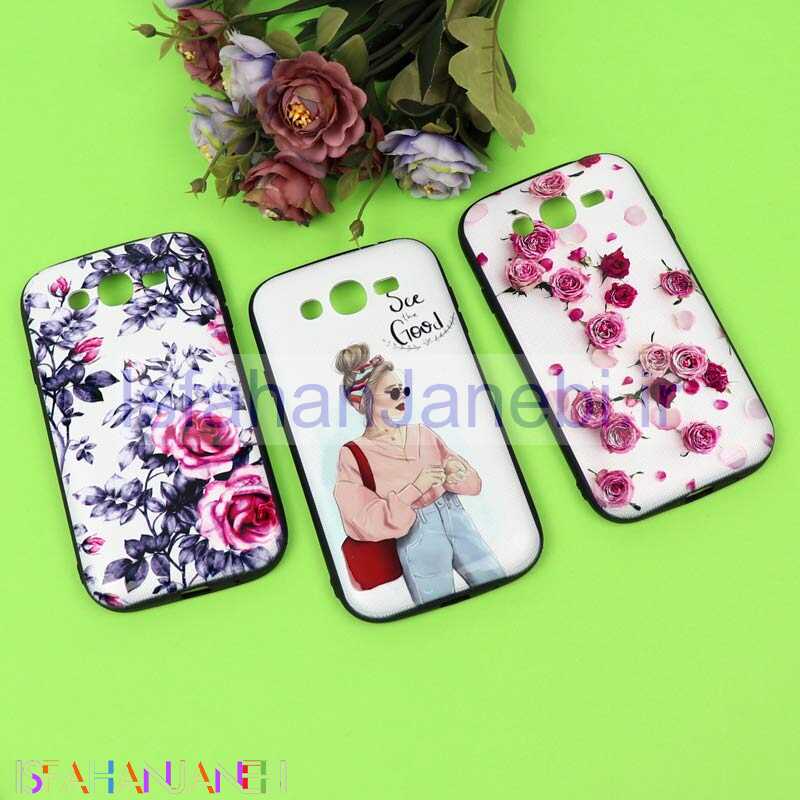 اصفهان جانبی-قاب فانتزی برجسته دخترانه سامسونگ Galaxy Grand سری 7