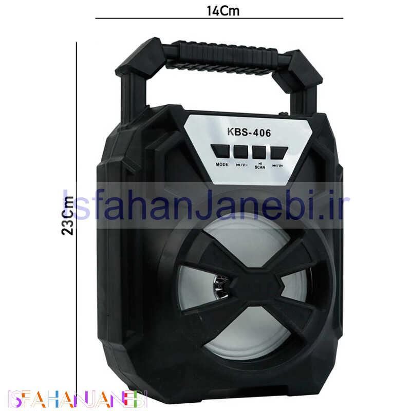 اصفهان جانبی-اسپیکر بلوتوثی رم و فلش خور KBS-406