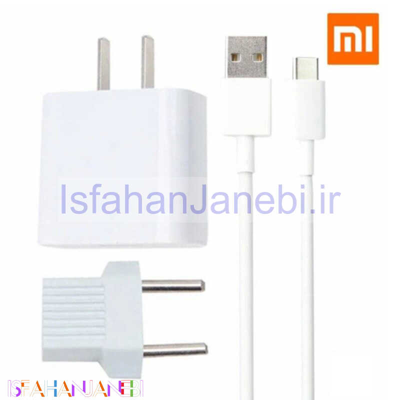 اصفهان جانبی-شارژر دیواری Xiaomi MDY-09-EK 2A سرجعبه + کابل Type-C و تبدیل دو به دو