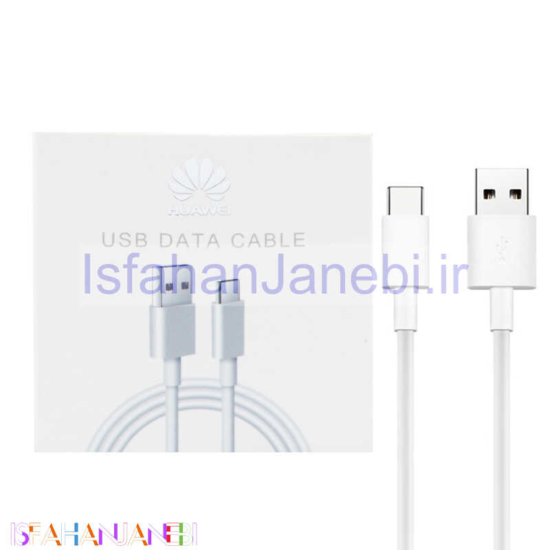 اصفهان جانبی-کابل فست شارژ Huawei Type-C 1m پکدار