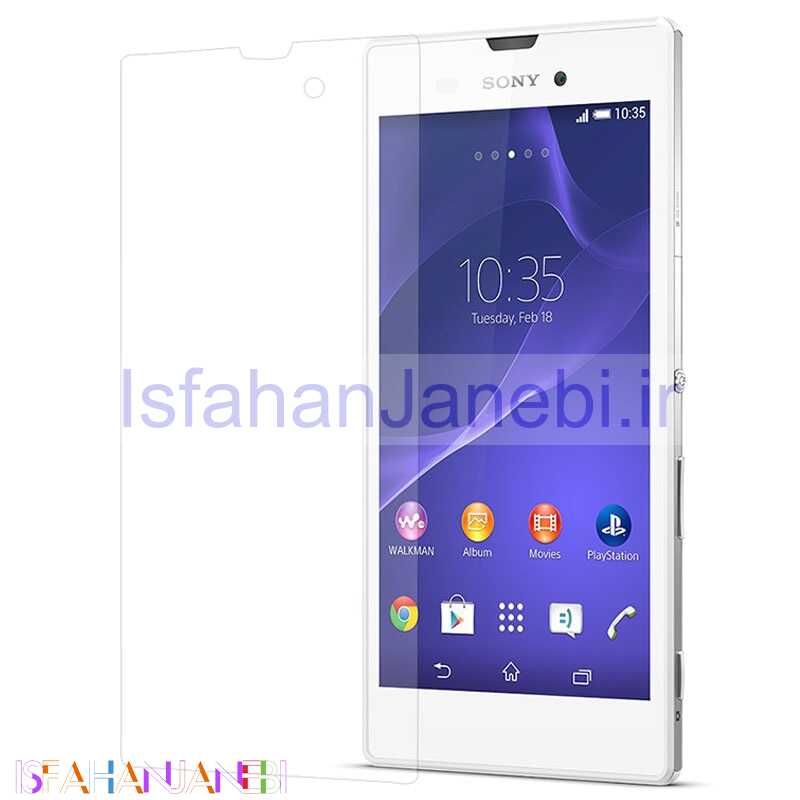 اصفهان جانبی-گلس شیشه ای Sony Xperia T3