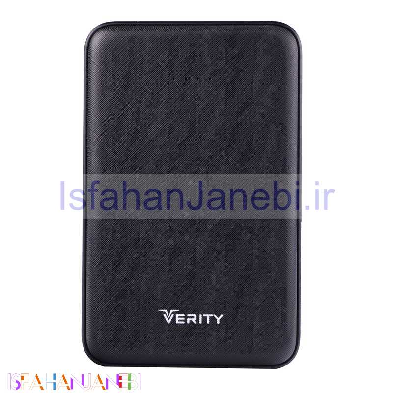اصفهان جانبی-پاور بانک 10000 وریتی VERITY V-PU92 مشکی