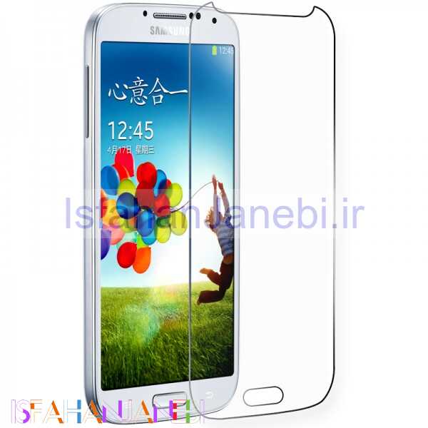 اصفهان جانبی-گلس شیشه ای Samsung Galaxy S4