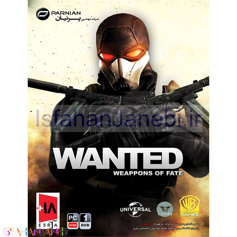 اصفهان جانبی-Wanted Weapons of Fate PC 1DVD