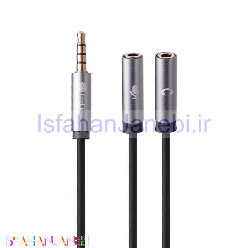 اصفهان جانبی-کابل 1 به 2 هدفون ProOne PCA39 30cm