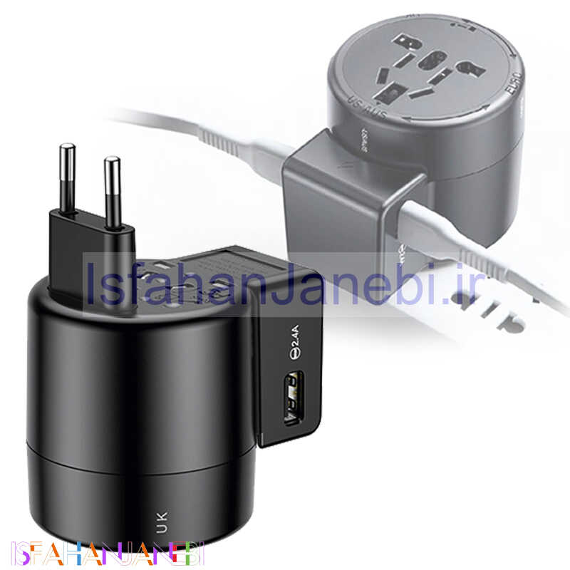 اصفهان جانبی-شارژر دیواری Baseus ACCHZ-01 2.4A 12W