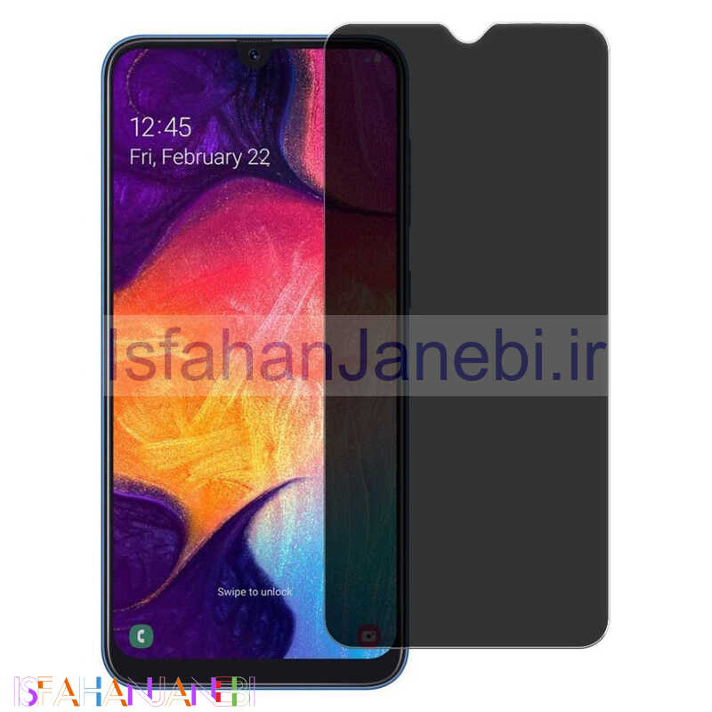 اصفهان جانبی-گلس Privacy سامسونگ A50
