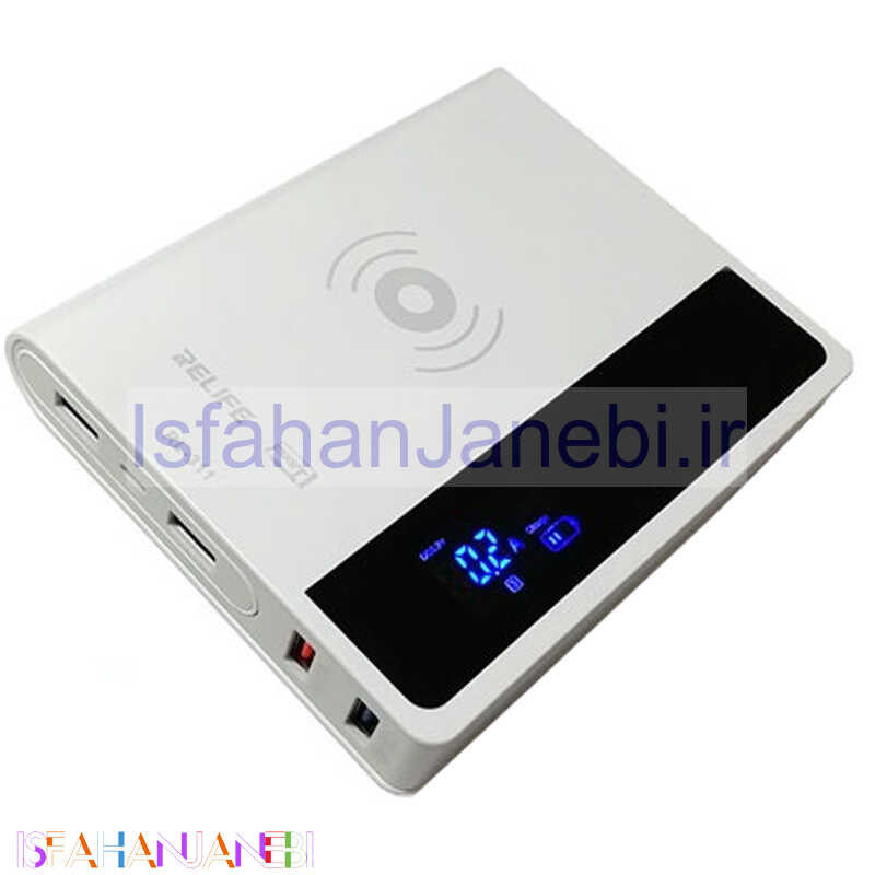 اصفهان جانبی-پاور بانک بی سیم فست شارژ 5000 ریلایف Relife RL-311 2 IN 1 QC3.0 20W