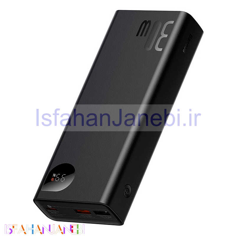 اصفهان جانبی-پاور بانک فست شارژ 20000 باسئوس Baseus Adaman Metal PPAD030001 QC3.0 PD 30W
