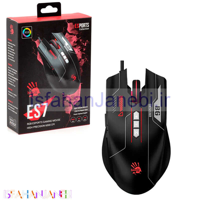 اصفهان جانبی-موس گیمینگ بلادی ES7 Esports