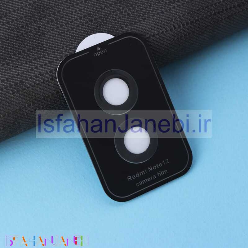 اصفهان جانبی-گلس لنز شابلون دار Xiaomi Redmi Note 12 4G