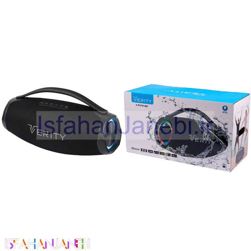 اصفهان جانبی-اسپیکر بلوتوثی وریتی V-PS7014BT