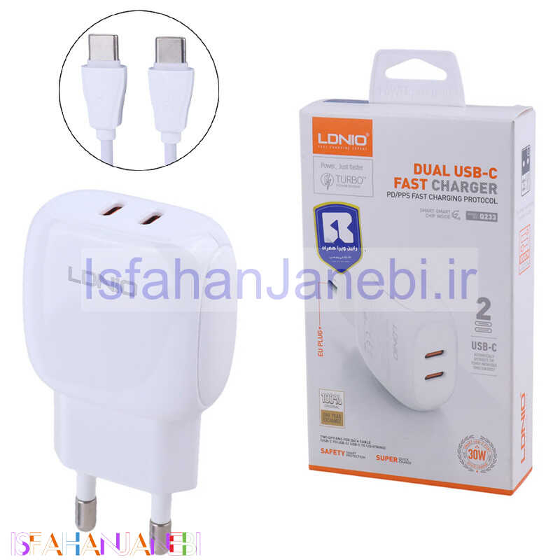 اصفهان جانبی-شارژر دیواری 30 وات الدینیو Q233 PD 3A + کابل تبدیل تایپ سی