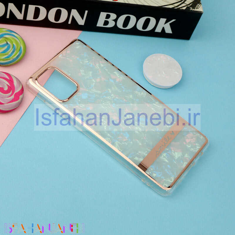 اصفهان جانبی-قاب IMD یخی گلدلاین + پاپ سوکت Samsung Galaxy A71