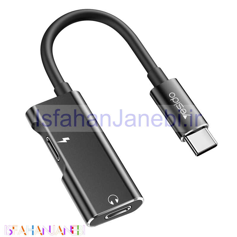 اصفهان جانبی-تبدیل Yesido YAU23 Type-C to Dual Type-C