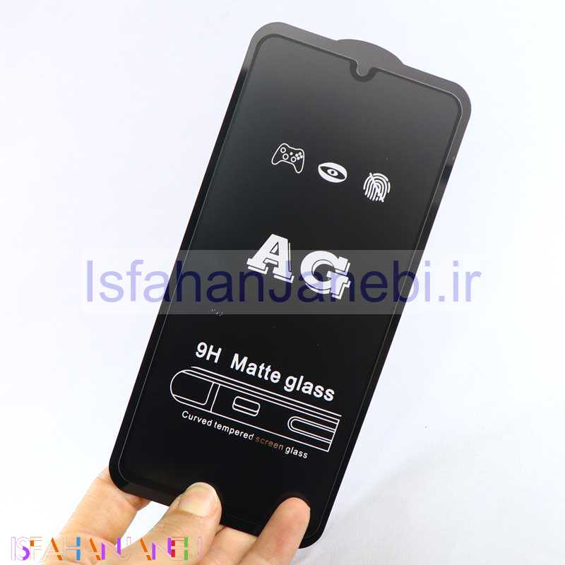 اصفهان جانبی-گلس فول تمام صفحه مات Samsung A70