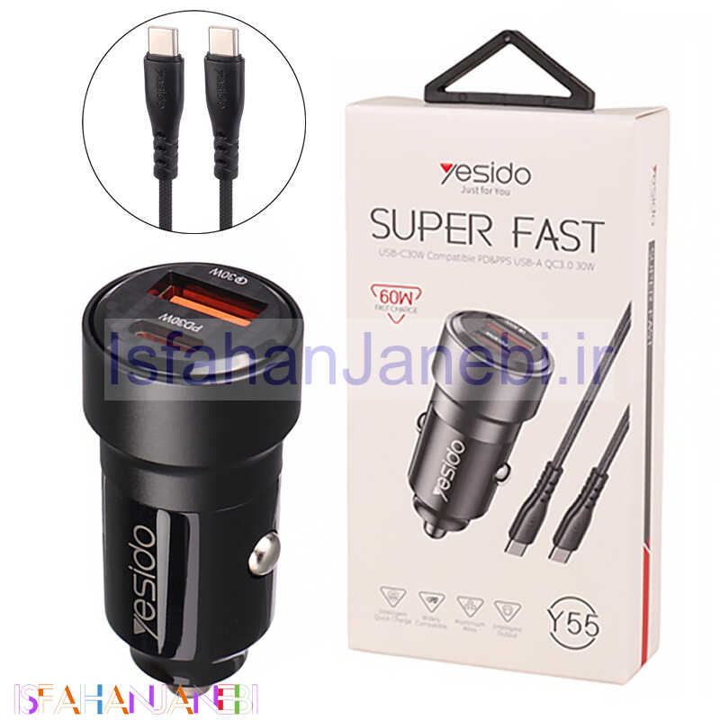 اصفهان جانبی-شارژر فندکی فست شارژ Yesido Y55 QC3.0 PD 3A 30W + کابل تبدیل تایپ سی