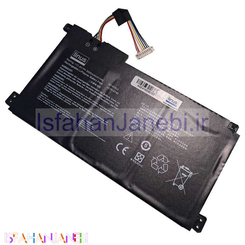 اصفهان جانبی-باتری لپ تاپ ایسوس Asus E410 3Cell