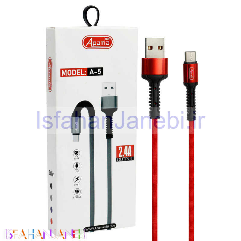 اصفهان جانبی-کابل فست شارژ Apama 369 A-5 2.4A Type-C 1m