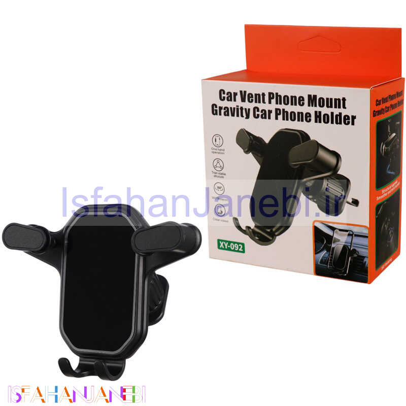 اصفهان جانبی-هولدر دریچه ای XY-092