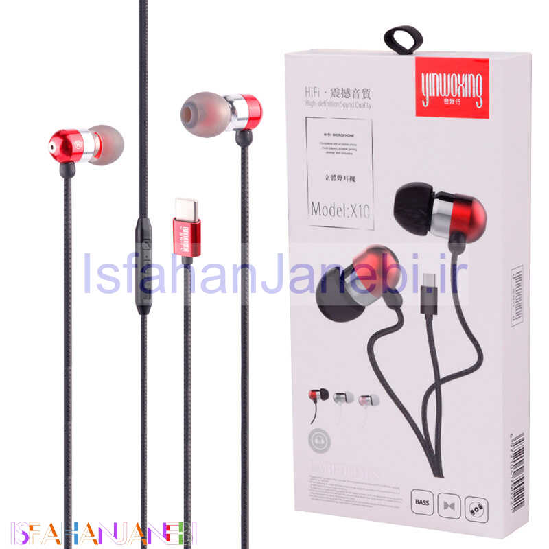 اصفهان جانبی-هندزفری Yinwoxing X10 Type-C