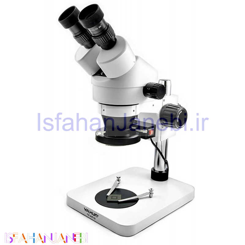 اصفهان جانبی-لوپ یاکسون Yaxun AK10