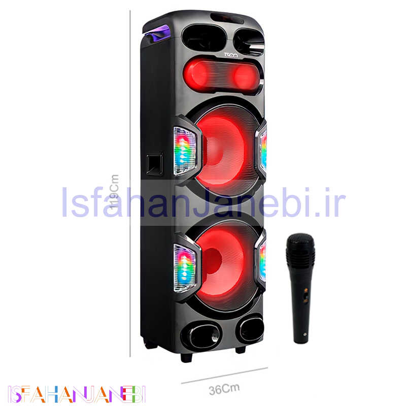 اصفهان جانبی-اسپیکر چمدانی بلوتوثی تسکو TS 2084 + میکروفون
