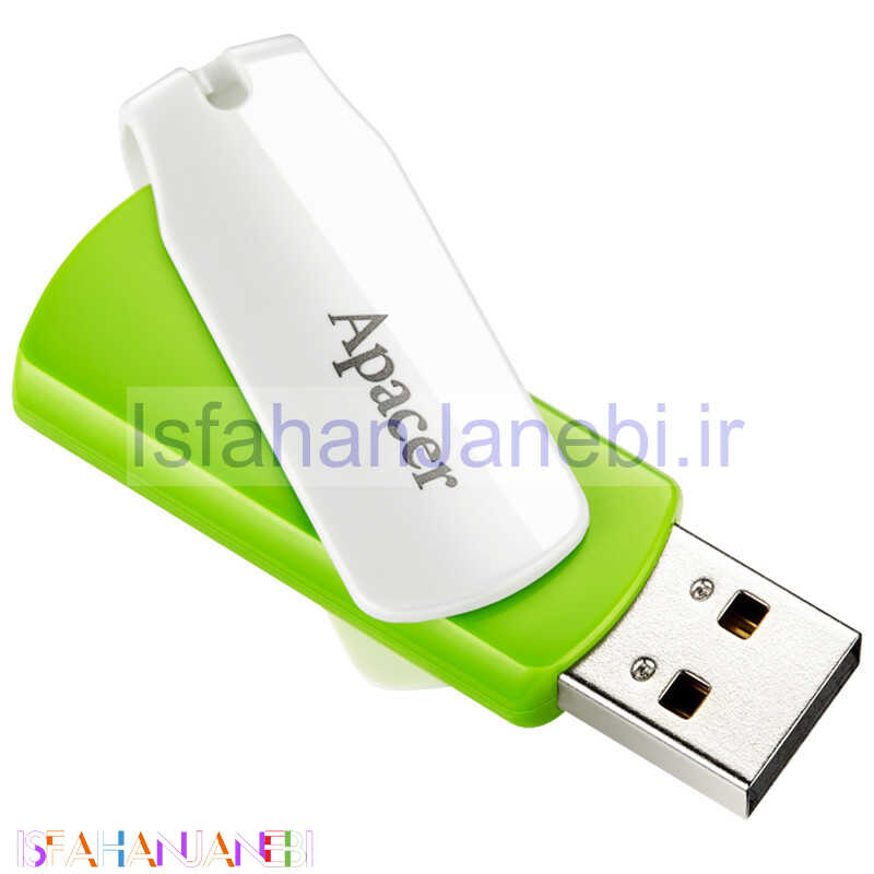 اصفهان جانبی-فلش 32 گیگ اپیسر Apacer AH335