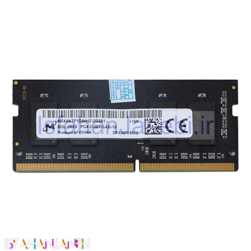 اصفهان جانبی-رم لپ تاپ میکرون Micron DDR4 8GB 2400MHz