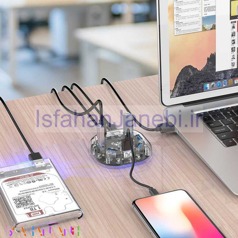 اصفهان جانبی-هاب 7 پورت USB3.0 اوریکو H7U-U3