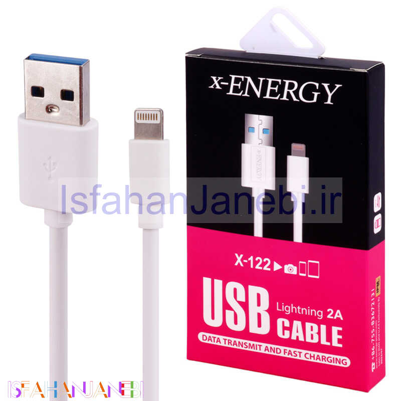 اصفهان جانبی-کابل آیفونی فست شارژ X-Energy X-122 2A 2m