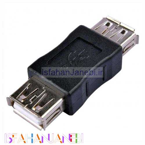 اصفهان جانبی-تبدیل USB T929