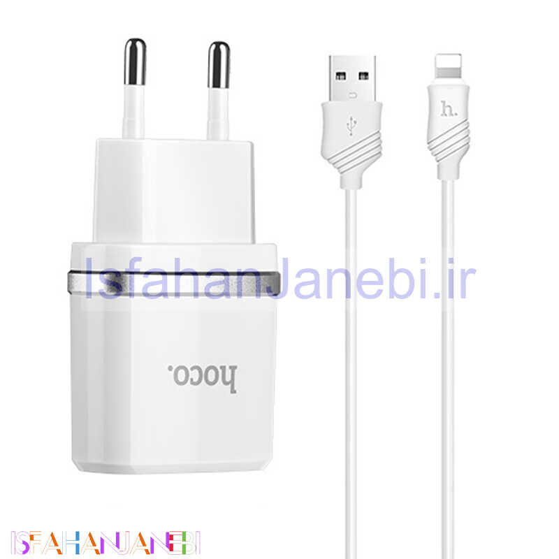 اصفهان جانبی-شارژر دیواری Hoco C11 1A + کابل آیفونی