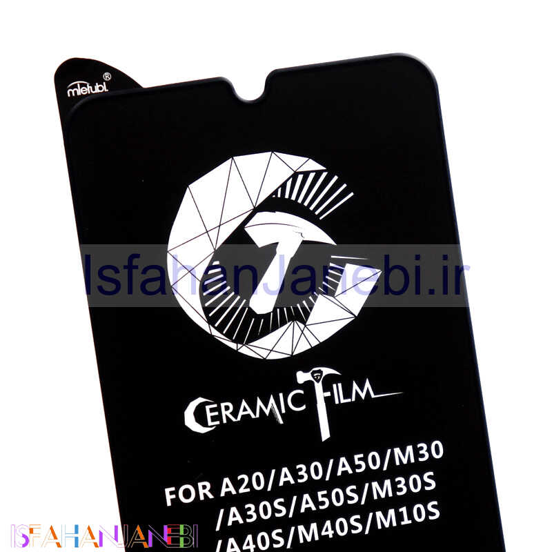 اصفهان جانبی-گلس مات MIETUBL سرامیکی Samsung A20/A30/A50